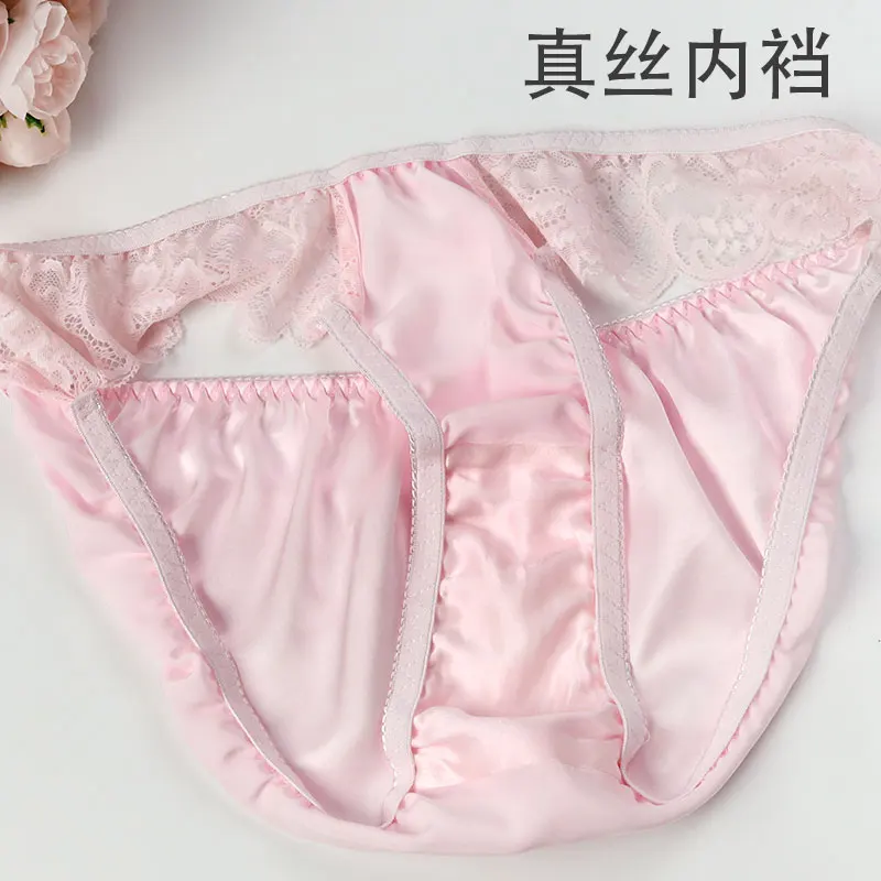 3pcs/lot Girl Style High Fork Lace Edge InsideNew Silk Underwear Gymnastics Ballet Dance Practice Large Medium Waist Triangle