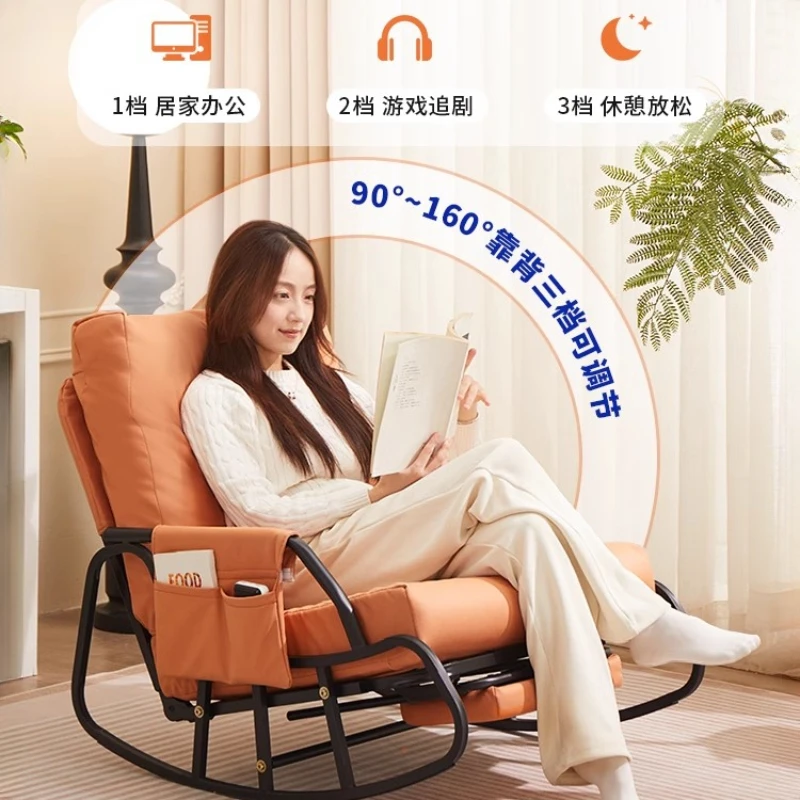 Casual Lazy Sofa Lounge Chair, Comfortable Rocking Chair in The Living Room, Sitting and Nap Chair in The Balcony Bedroom，Home