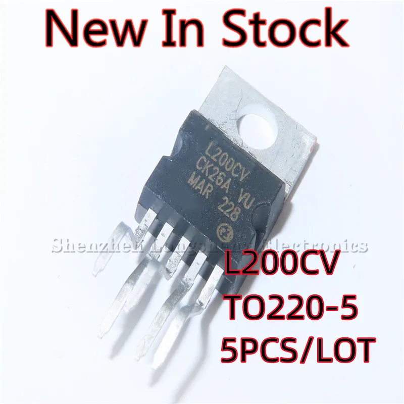 5PCS/LOT L200C L200CV TO220-5 Voltage and Current Regulator Voltage Regulator In Stock