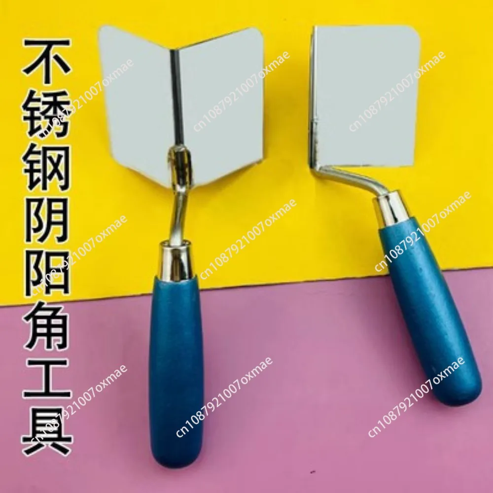 Drywall Corner Tool, Outside / Inside Corner Knife, 8x6cm, Stainless Steel Corner Trowel For Drywall Gyprock Plasterboard