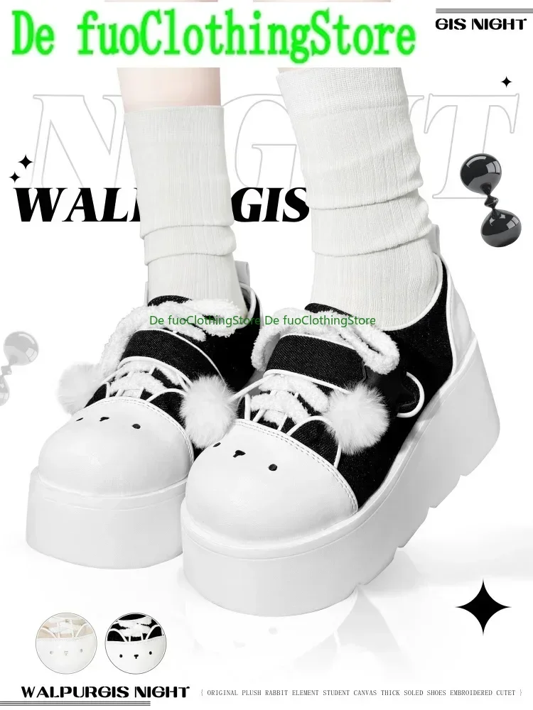 Original y2k subcultura menina único sapatos outono e inverno novas senhoras doces lolita plataforma bonito sapatos de lona feminino