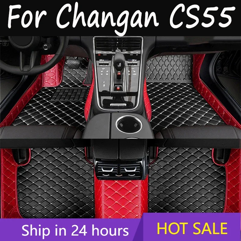 

Car Floor Mats For Changan CS55 Plus 2022 2023 Custom Auto Foot Pads Automobile Carpet Cover Interior Accessories