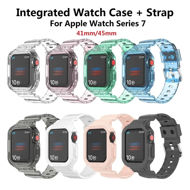 TPU Case + Strap Integrated Bracelet Case for Apple Watch Series 7 45mm 41MM Replacement Watch band smart watch