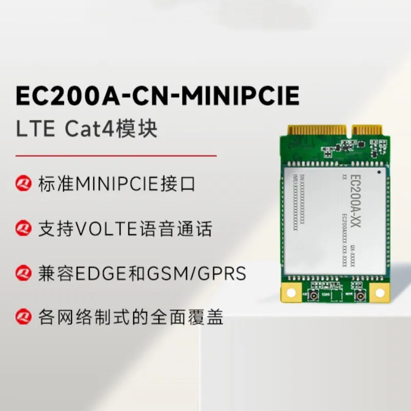 ComponentInternet of Things 4G full Netcom CAT4 communication module ASR chip module replaceable EC200AEUHA-N06-MN0AA [MINIPCIE