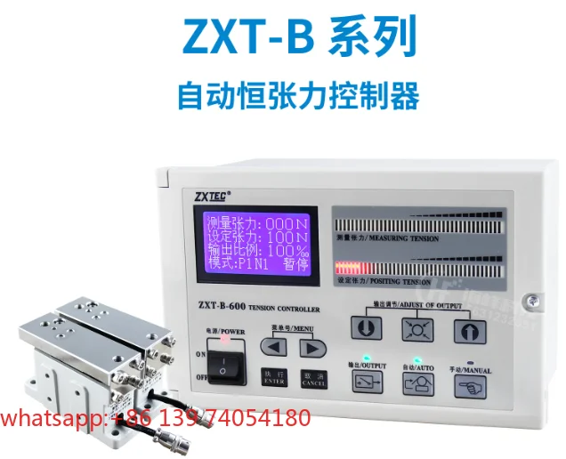 suitable for ZXT-B-600 Automatic Tension A/B/C/D/MF Constant Tension Controller