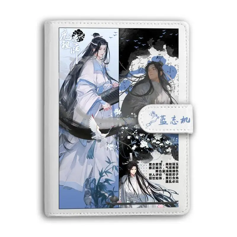 mo dao zu shi wei wuxian journal notebook The Founder of Diabolism a6 binder diary notebook