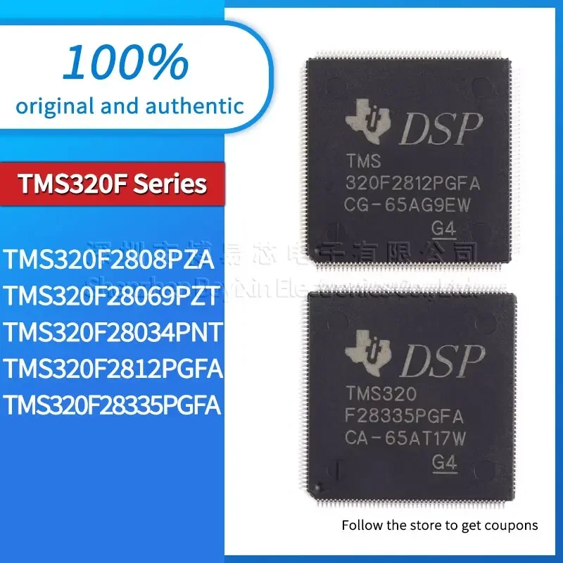 TMS320F28069PZT TMS320F2808PZA TMS320F28034PNT TMS320F2812PGFA TMS320F28335PGFA USB gadgets