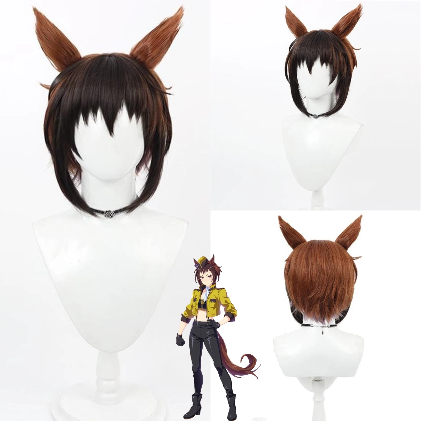 

Cosplay Uma Musume Byerley Turk Wig Anime party ear tail wig, heat-resistant synthetic brown wig