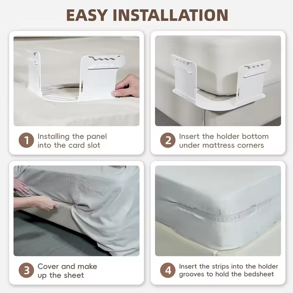 침대 시트 고정 클립 사용 예시