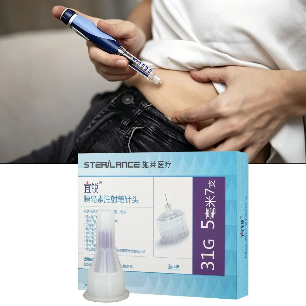 7Pcs/Box Insulin Pen Assorted 31G 32G 4mm 5mm 6mm 8mm Single Use Safe For Home Or Hospital Use