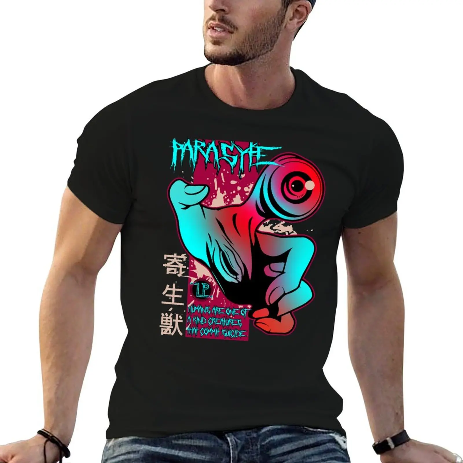

Parasyte the maxim Premium T-Shirt man t shirt summer man t shirt cotton high quality T-Shirt
