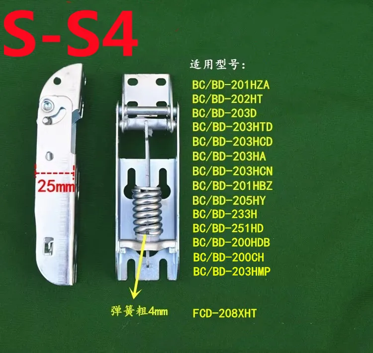 Haiers Freezer Top Cover Door Movable Hinge Refrigerator Accessories Upper Flap Refrigerator Hinge