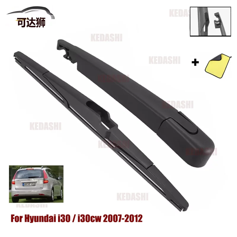 12" Rear Wiper Blade & Arm Set Kit For Hyundai i30 / i30cw 2007-2012 Windshield Windscreen Clean Rear Window 2008 2009 2010 2011