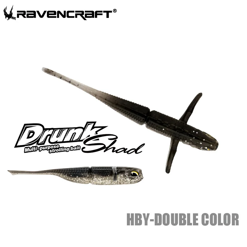RAVENCRAFT Drunk Shad Langsam sinkender weicher Shakier 2,7/3,2/3,7 Zoll Mehrzweck-Wandlerkünstlicher weicher Angelköder