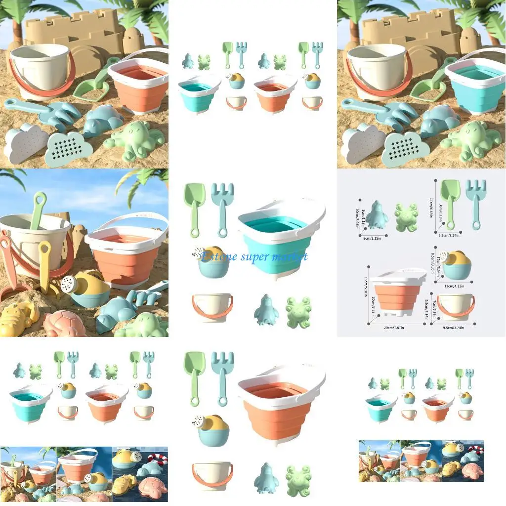 090B قابلة للطي رمال الرمال لعب لعبة مع قالب رمل مجرفة للأطفال في الهواء الطلق