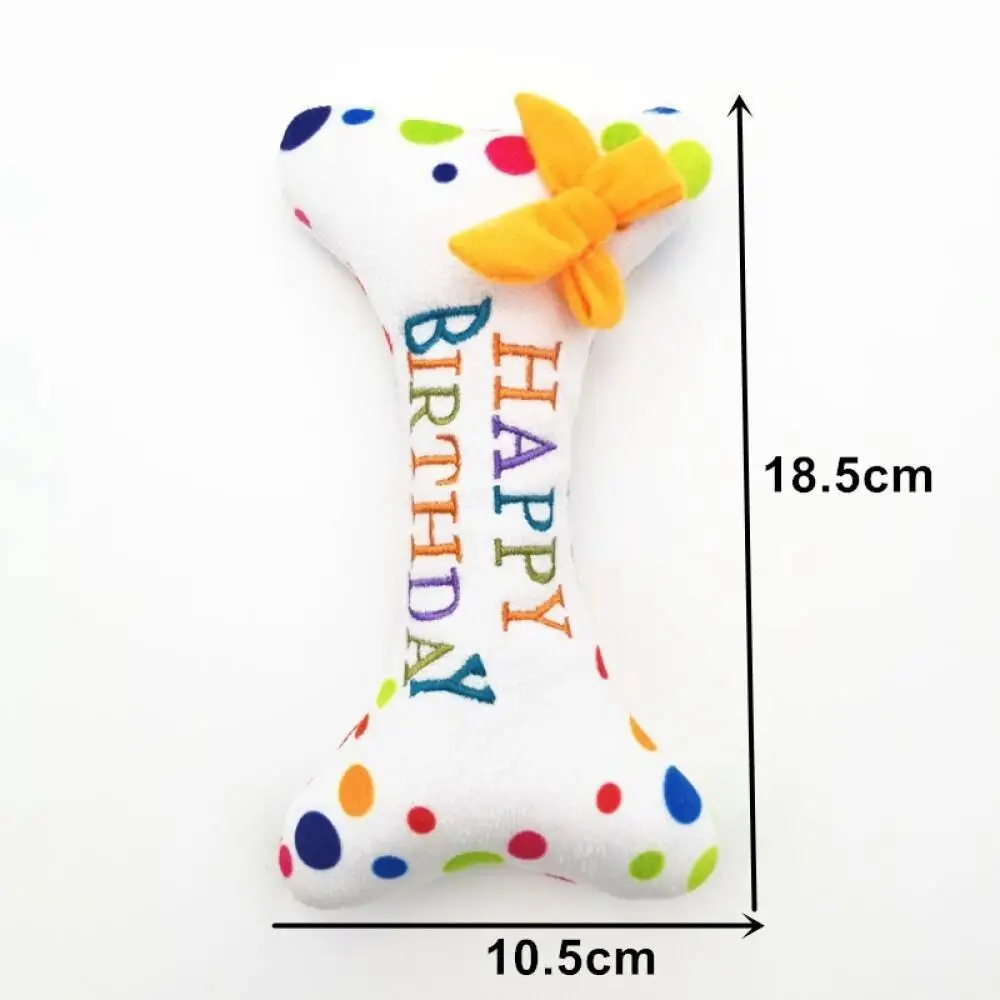 Plush Toy Pet Biting Bones Sound Gift Box Fun Dental Cleansing Birthday Cake Dog Toy Spot Wholesale Price