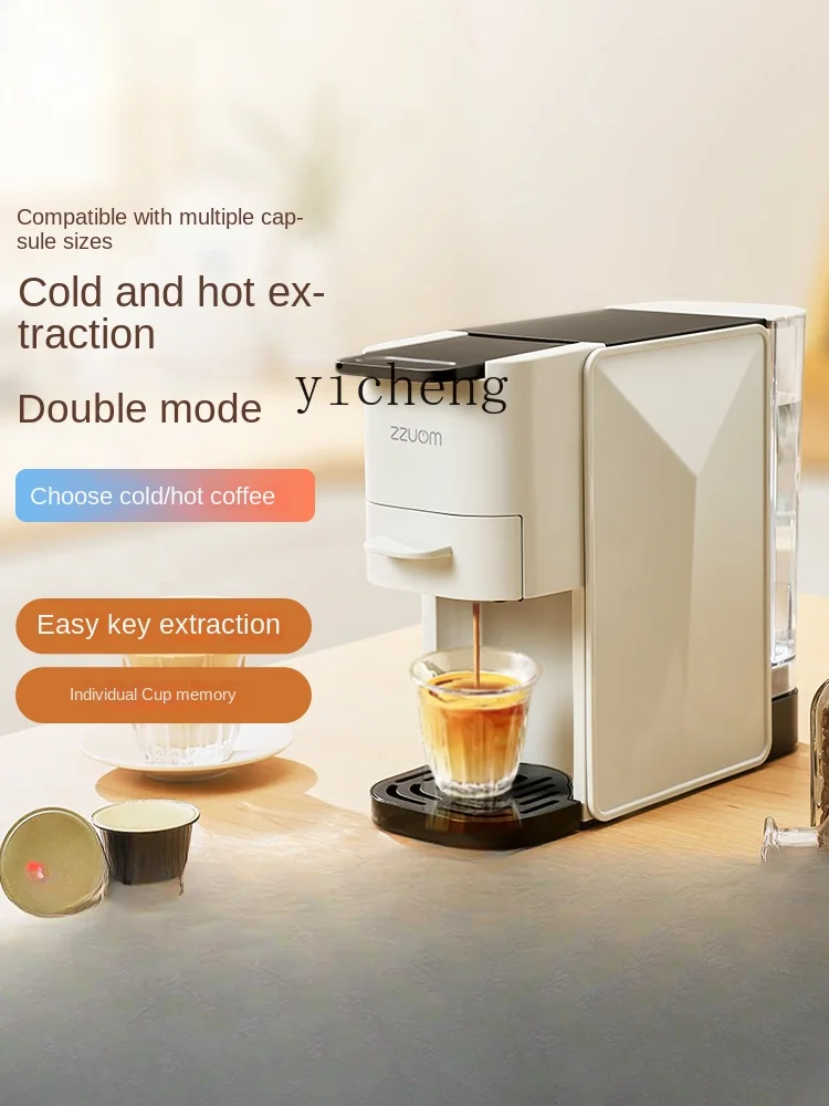 ZC Capsule Coffee Machine Household Small Desktop Automatic Office Concentrated Encapsulating Machine