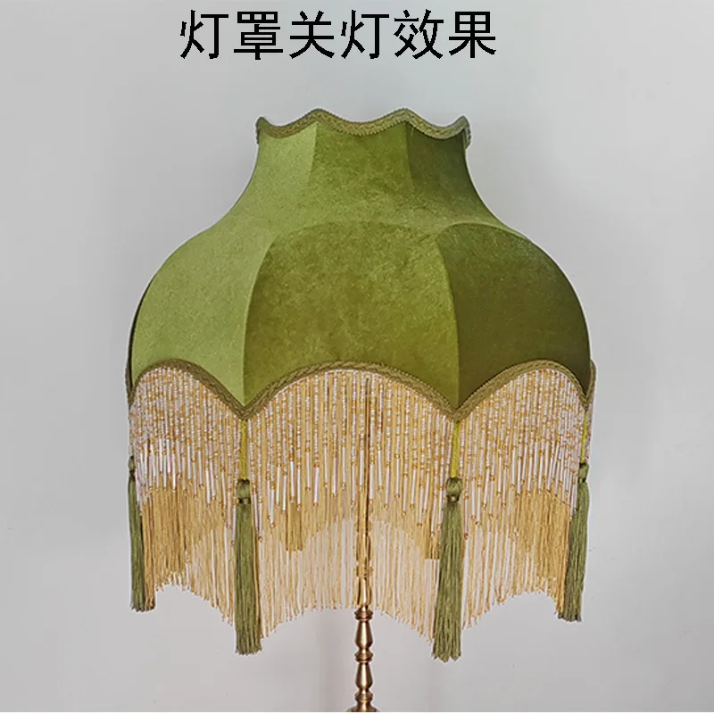 Autumn fragrant green imported velvet rice beads light gold fringed hanging spikes all copper fabric living room floor lamp shad