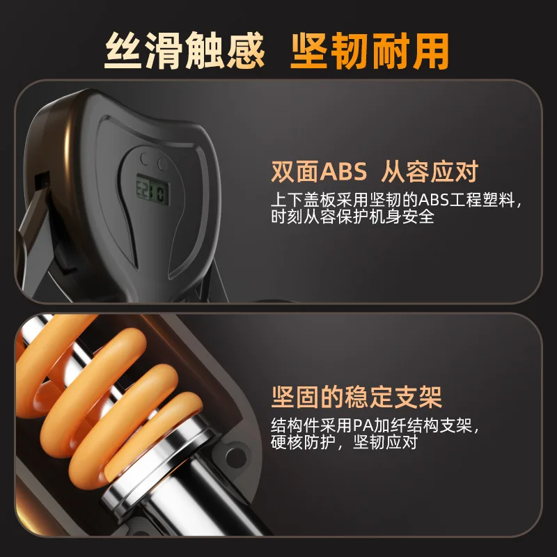 Pelvic Floor Muscle Hip Trainer With Resistance‑Display Function Fitness Equipment for Postpartum User Pelvic‑Hip MuscleExercise