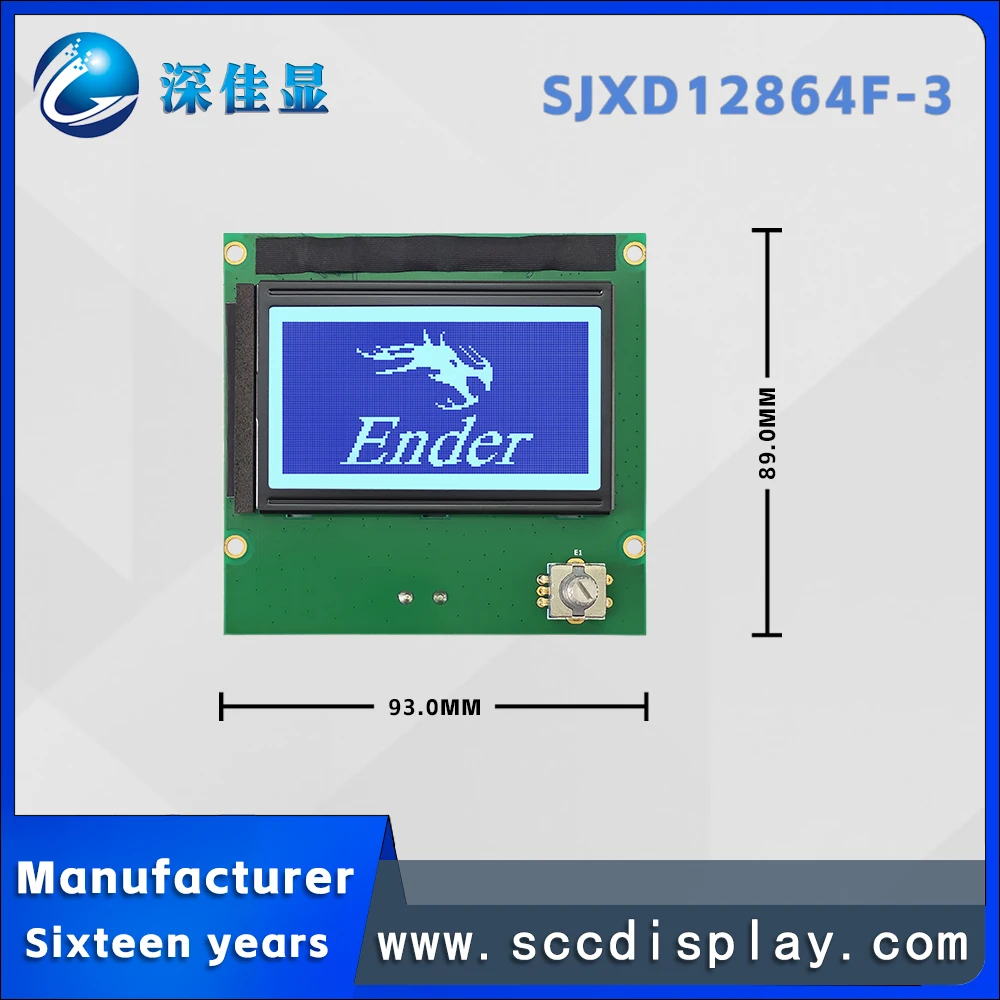 جودة المنتج SJXD12864F-3 STN رمادي شاشة LCD إيجابية مع الخط الصيني 128*64 نقطة مصفوفة LCM وحدة مقبض أحادي اللون الشاشة