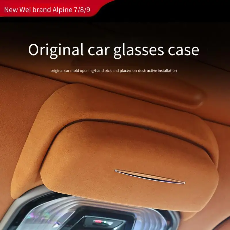 

Suitable for 25 new Weipai Gaoshan 7/8/9 car glasses box glasses clip storage box interior modification special accessories