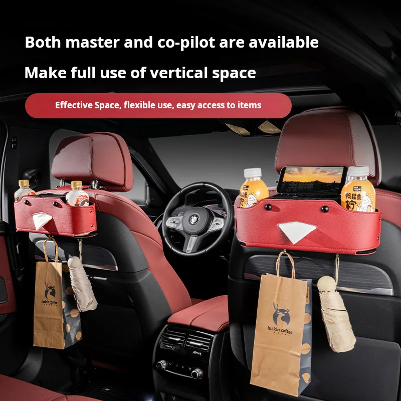 Car seat back storage box rear multifunctional storage,Hanging bag, umbrella and water cup