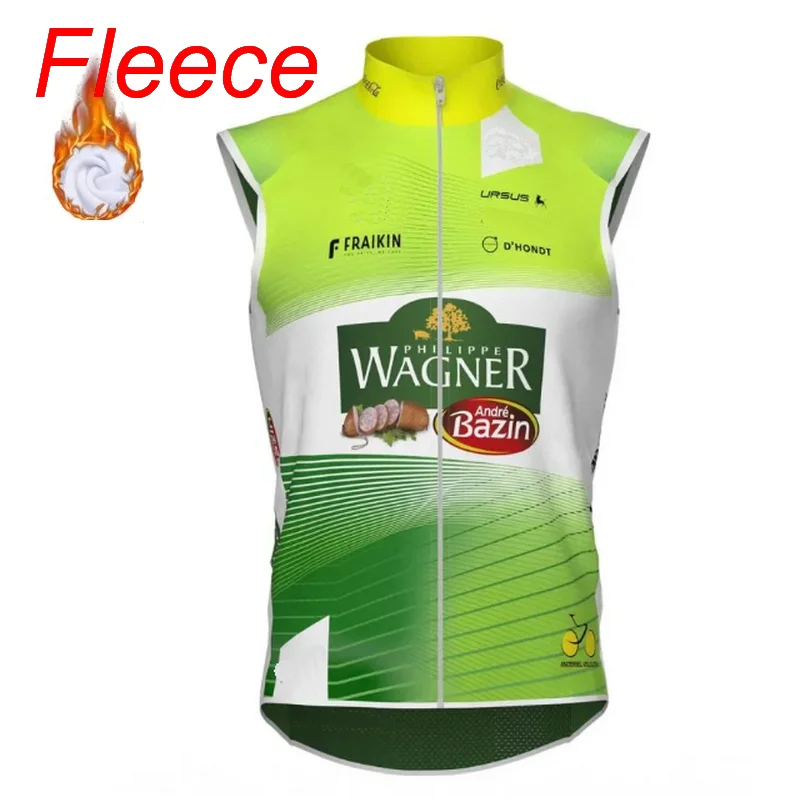 Windproof/Fleece/Wi… - image