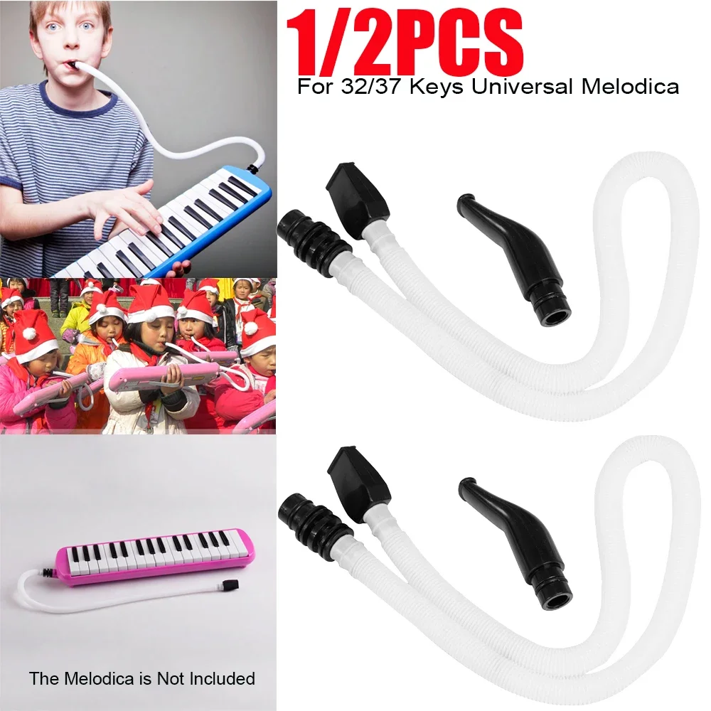 2pcs/set 32/37 Keys Melodica Flexible Tube Mouth Organ Pianica Mouthpiece Mouth Organ Musical Instrument Parts Accessories