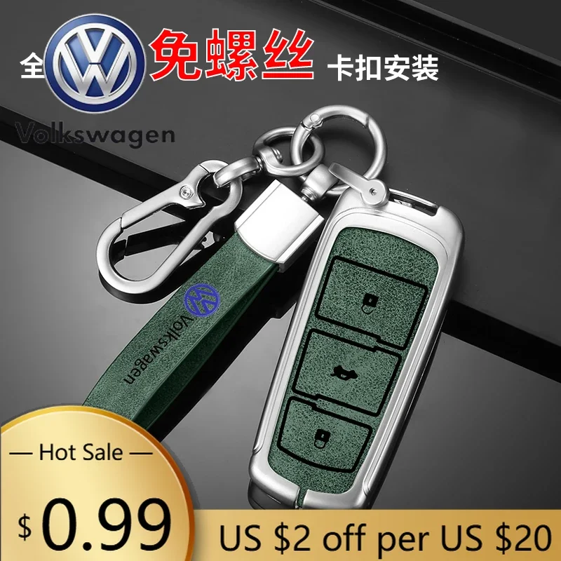 

Чехол-брелок для смарт-ключа автомобиля из цинкового сплава, серый, для Volkswagen VW Passat B6 B7 Magotan CC 3C Ca
