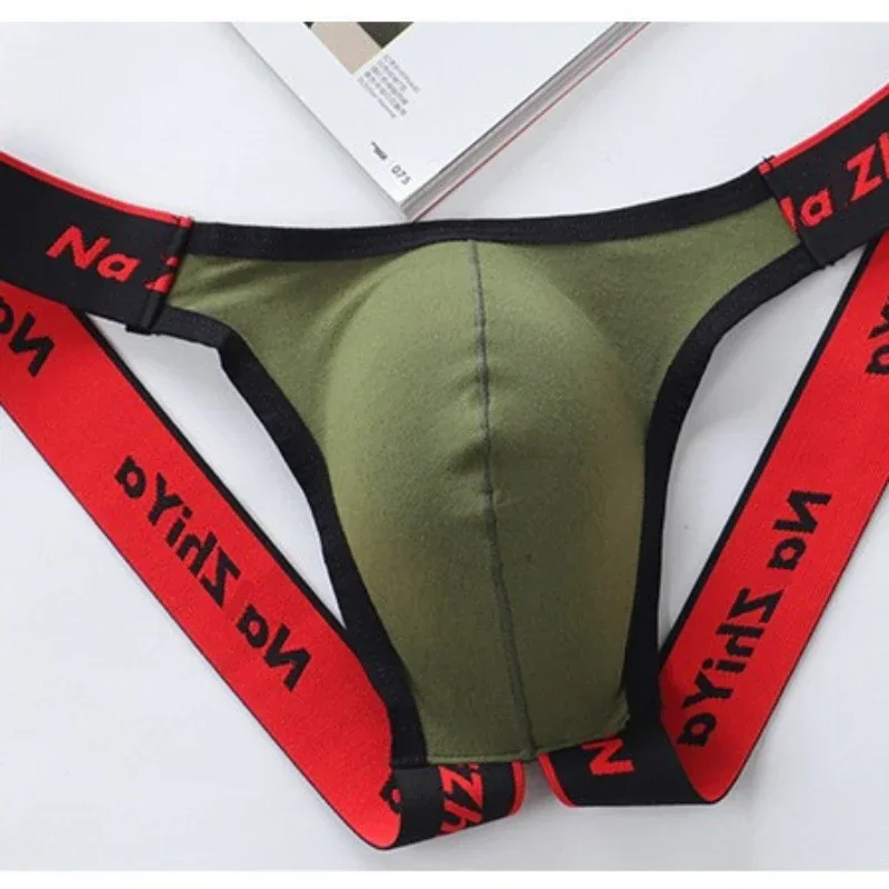 Men Open Butt Thong Lingerie Jockstrap String Sexy U Convex Gay Underwear Bikini Slip Homme Low Waist Breathable Underpants