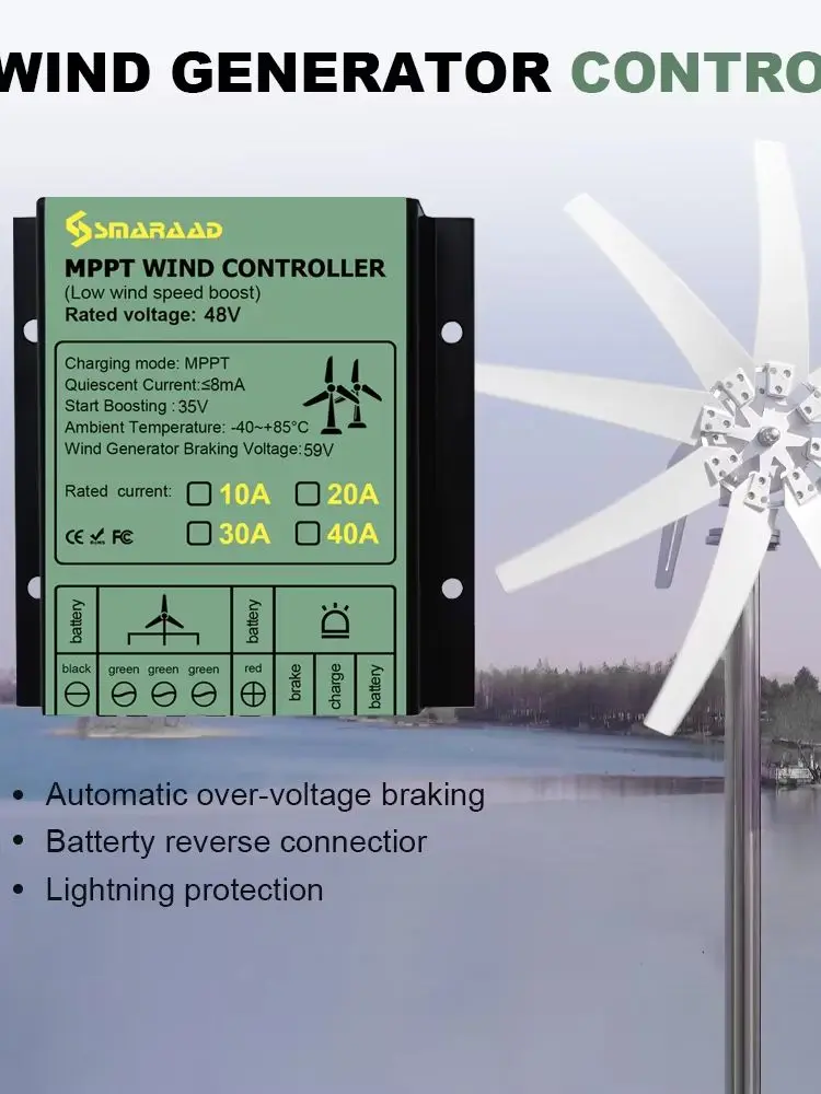 SMARAAD MPPT Windturbinen-Laderegler 12V 24V AUTO 48V Wasserdichter Regler für 100W-3000W Kleine Windkraftanlagen