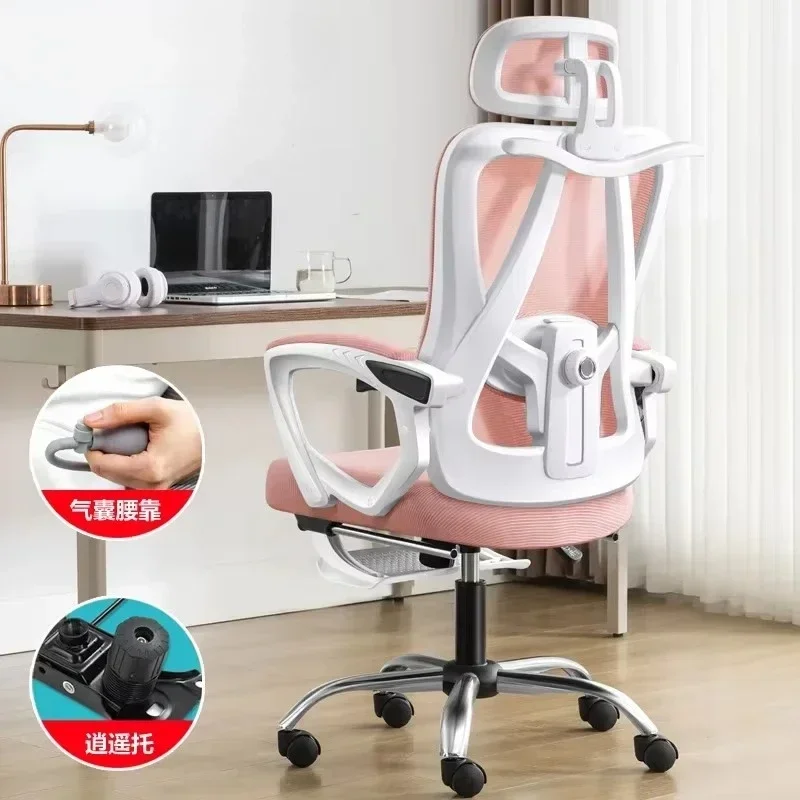 كراسي الألعاب الجاذبية كرسي مكتب رخيص كرسي مريح شبكة قابلة للرفع المتداول مشغل Adhd مريح أثاث Stuhl قابل للتعديل