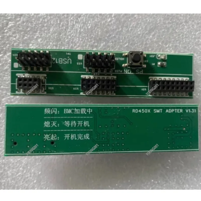 Carte mère serveur double X99 RD450X (non-marquée) NVMe M.2 6-GPU pour assemblage de serveur DIY