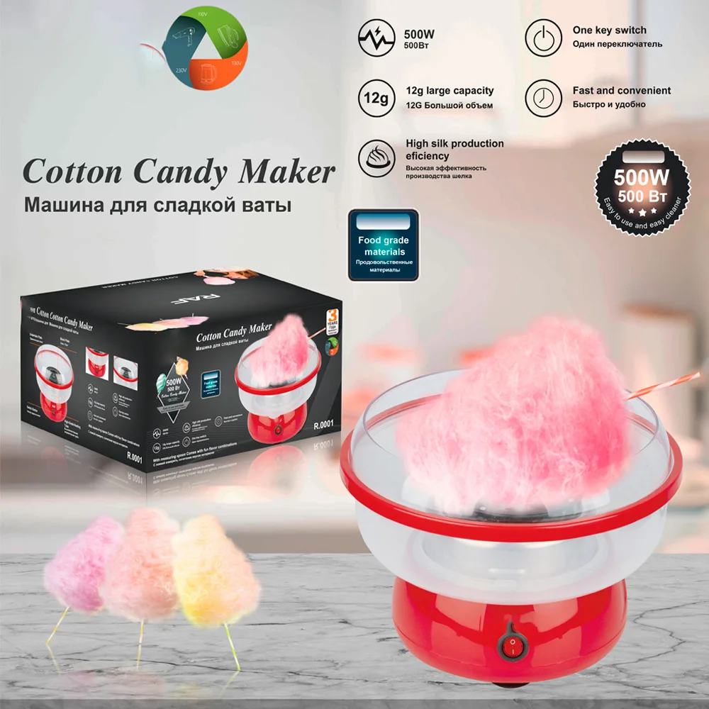 Electric Cotton Candy Machine 500W Candy Floss Maker Perfect for Home Kids Birthday, Family Party Pink