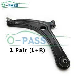 OPASS Front lower Control arm For MITSUBISHI Lancer Outlander RVR ASX Delica Fortis PEUGEOT 4007 4008 CITROEN C-CROSSER 4013A009