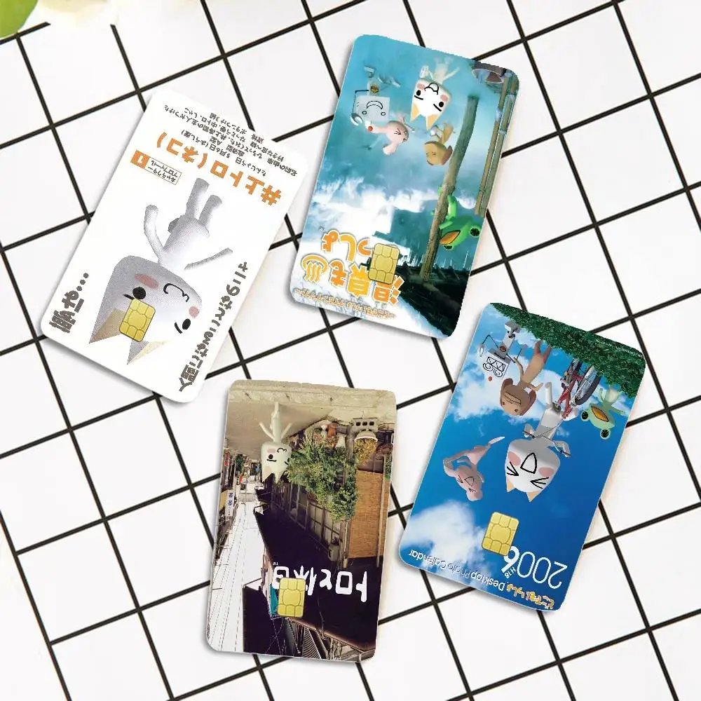 Inoue Toro Cat Anim…