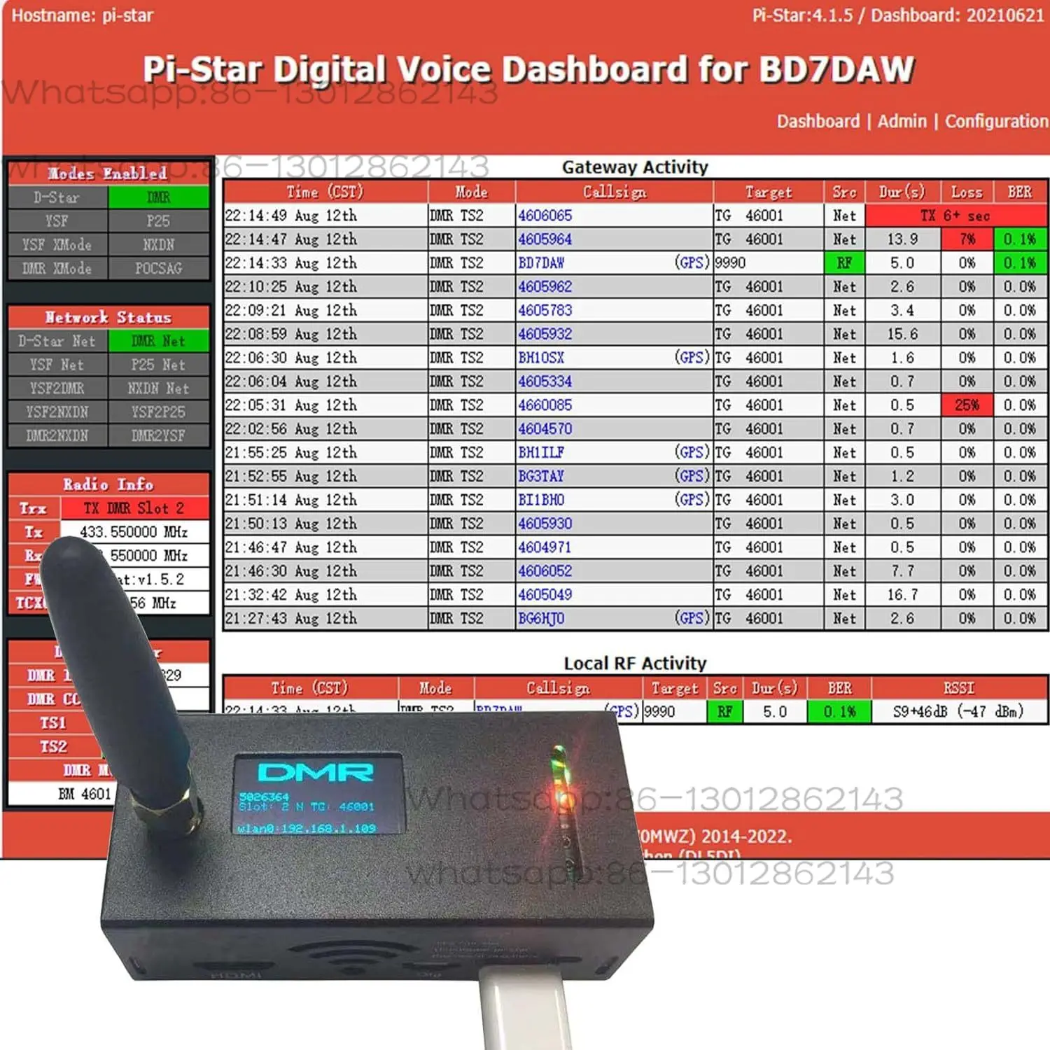 Digital voice modem NXDN POCSAG P25 YSF DSTAR C4FM DMR with Raspberry PI Zero W view 5