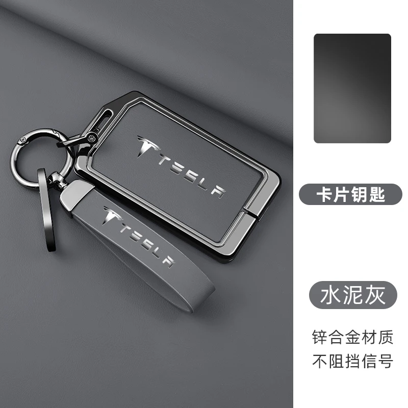 High-Grade Zinc Alloy+ Leather Car Key Case Cover Shell Fob For Tesla Model 3 Model S X Model Y Roadster SpaceX Auto Accessories