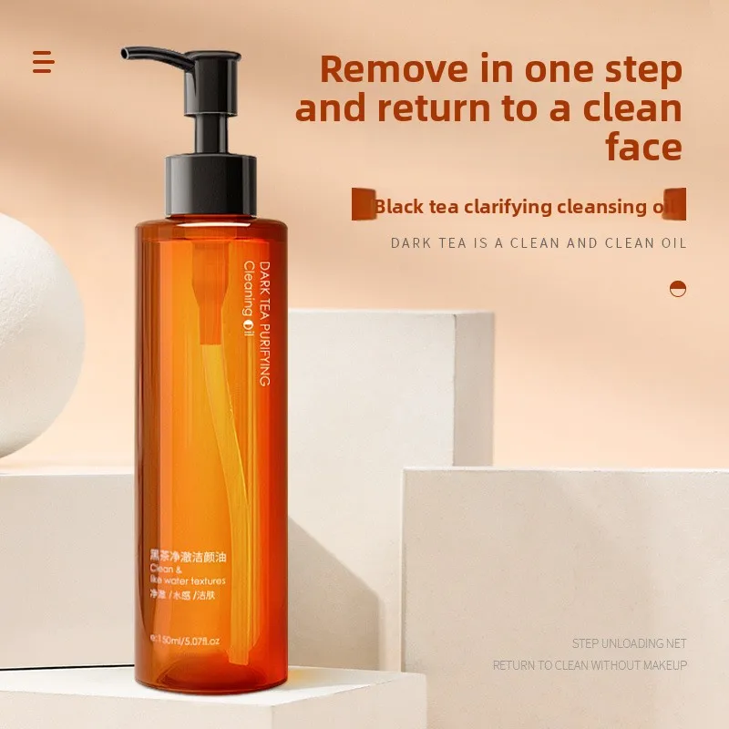 

Black Tea Cleansing Oil, Eye Face, Facial Moisturizing, Gentle Cleansing, Makeup Remover Oil, Makeup Remover, Makeup Remover