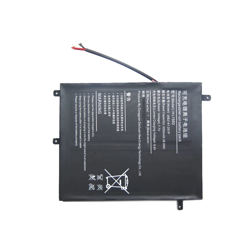 Laptop Battery For DEEQ HL156D 3862141-2S1P 7.7V 5000MAH 38.5Wh 10PINS 7 Lines New