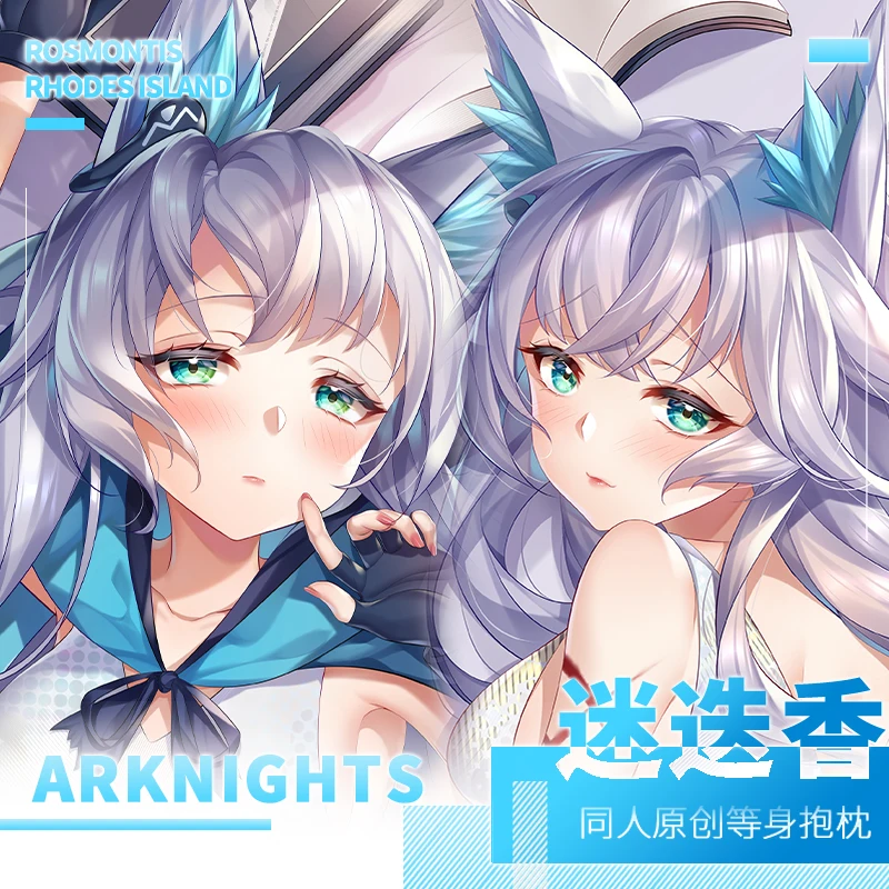 

Anime Game Knights Rosmontis Sexy Dakimakura Cozy Case Japanese Otaku Pillow Cover Christmas Gifts DZ