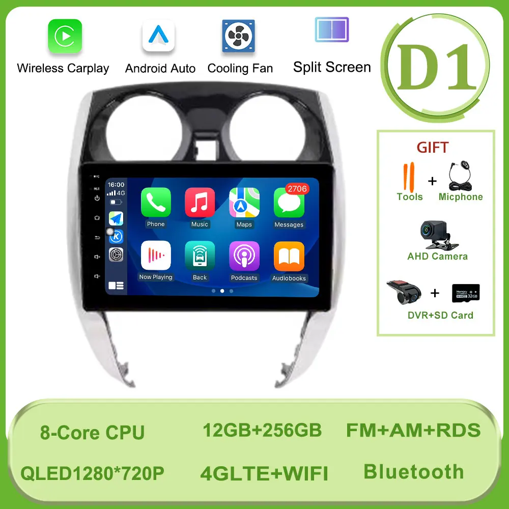 Variant: (D1) 12G 256G DVR