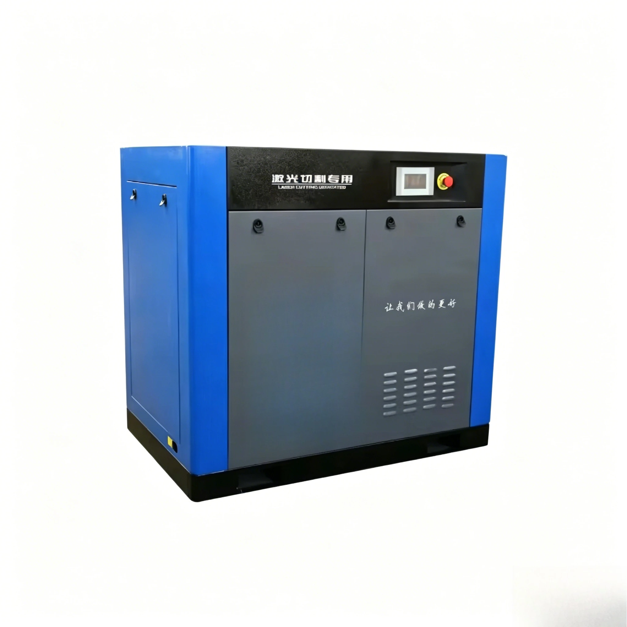 Compressor China Supplier High Pressure Air-compressor Machines Industrial Screw Type Air Compressor with Air Tank Customized