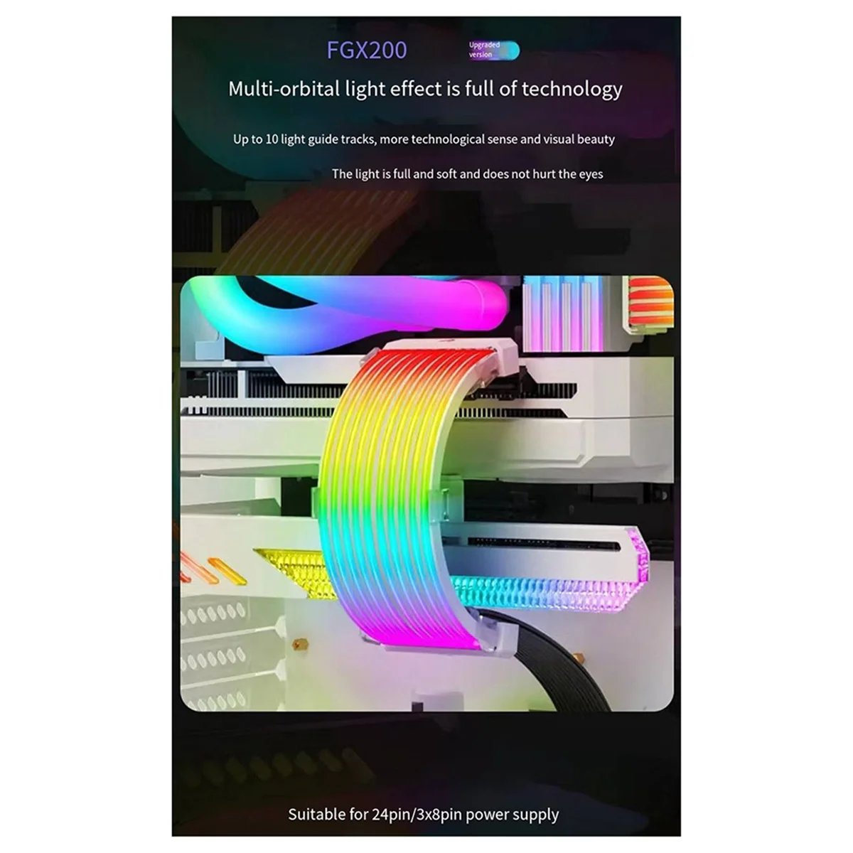 AT87-FGX300 Neon Line Motherboard Graphics Card Luminous Power Supply Line ARGB Neon Line Rainbow Luminous Line