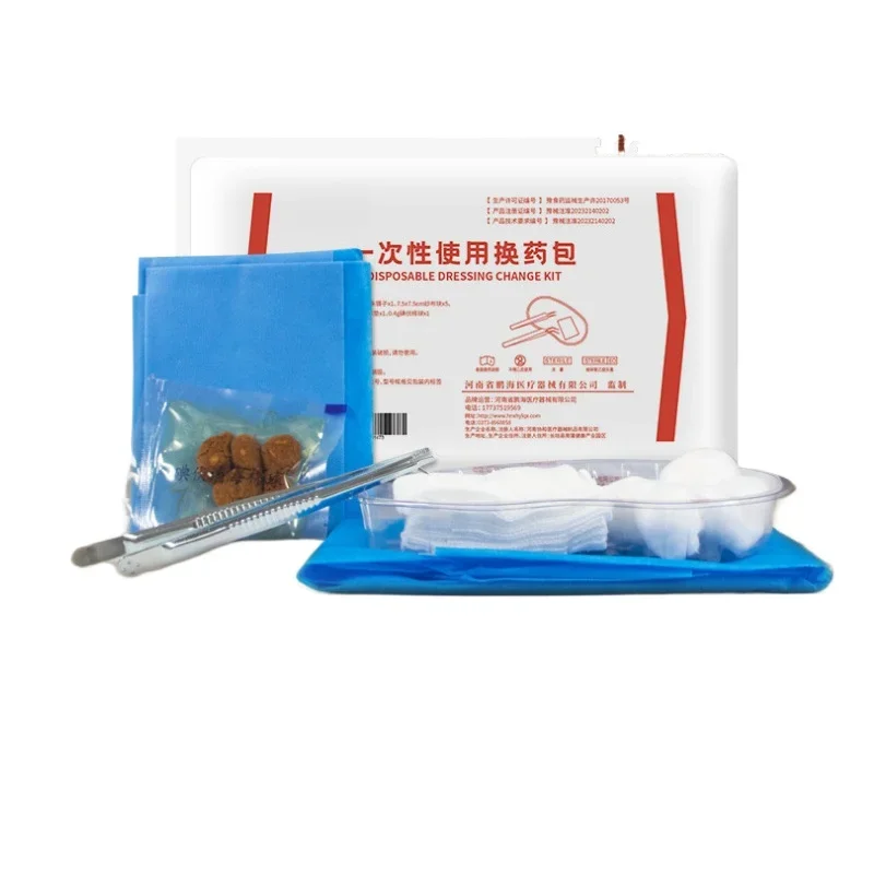 Medical disposable dressing change kit Care kit sterilization safe wound debridement iodophor cotton ball change kit