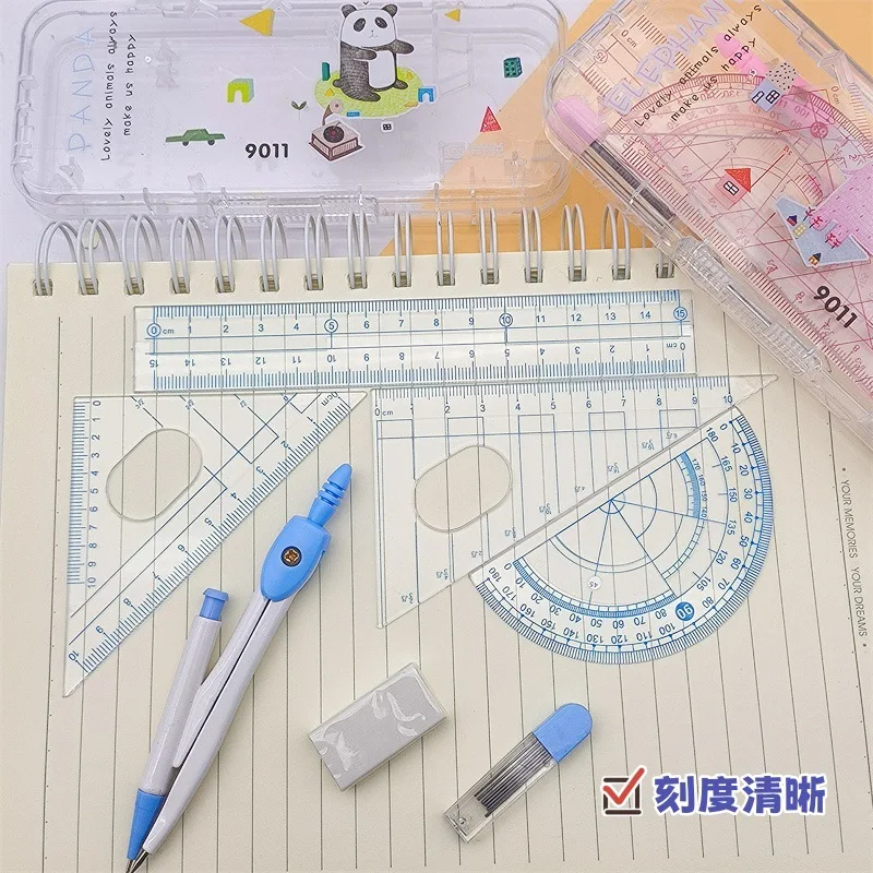 2Sets Exam Compass Set Primary and Secondary School Students Compass Box 7 Pieces Painting Tools Math Supplies maths set