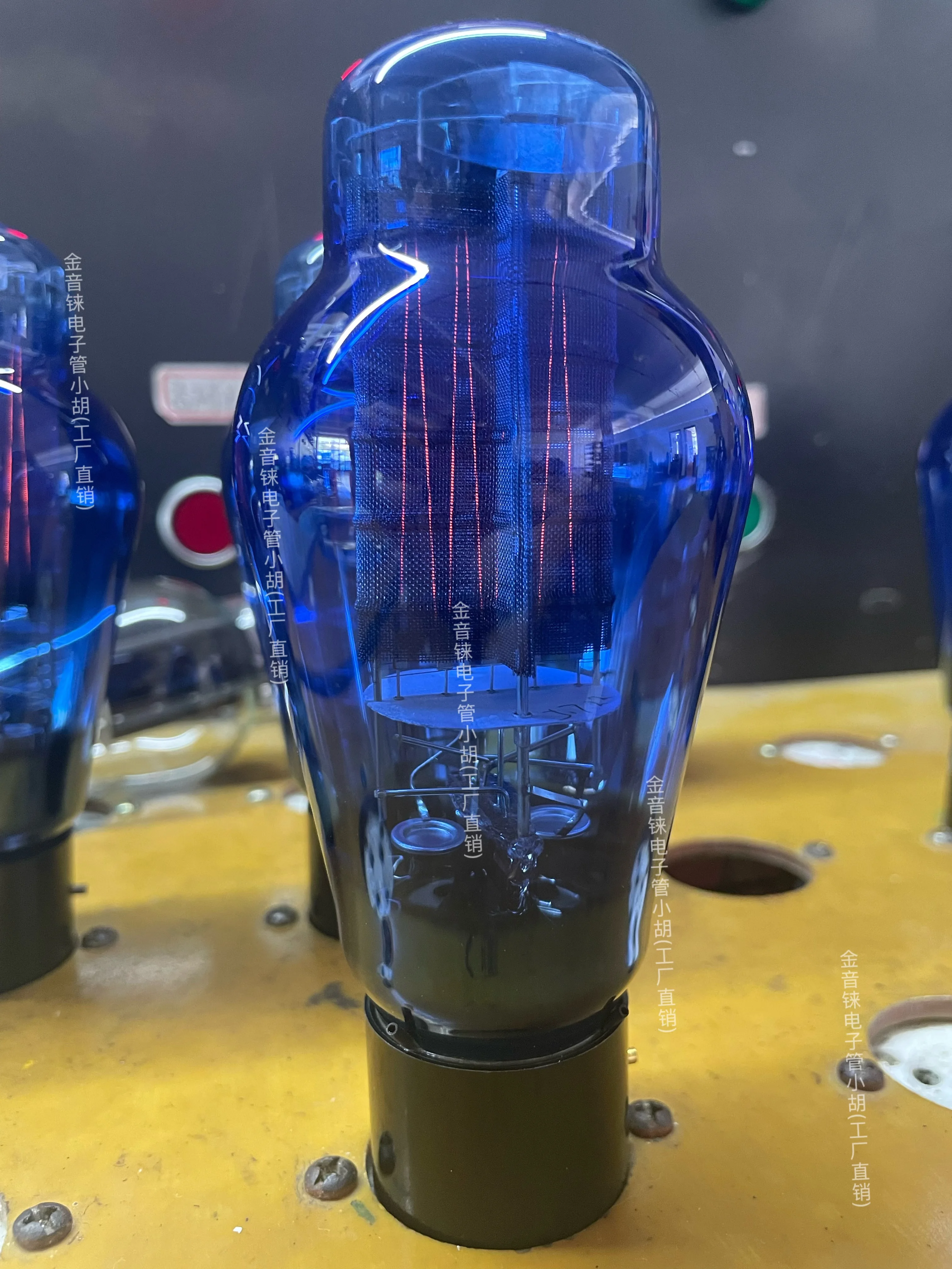 

JYL HJ300B-G Tube Blue Dream Crystal Glass, Woven Mesh Metal Anode Matched Re Fullmusic JJ EH Psvane 300B 300B-T 300BS 300BZ