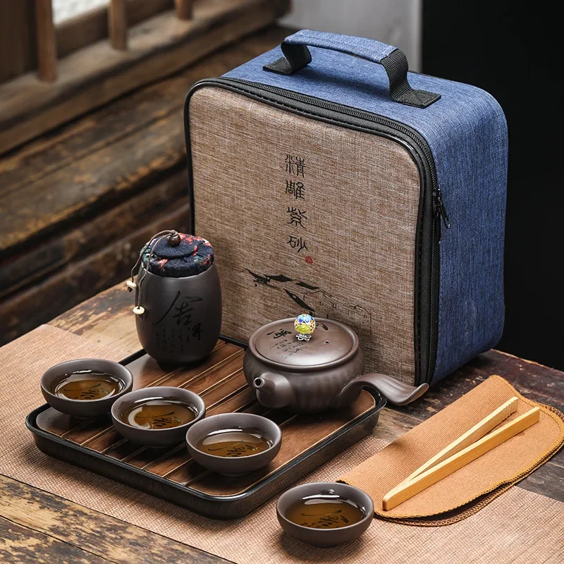 Travel Purple Clay Pot Kung Fu Tea Set Portable Pot Car Tea Tray One Pot Four Cups Chinese Luxury Tea Ceremong Gift Set Teapot