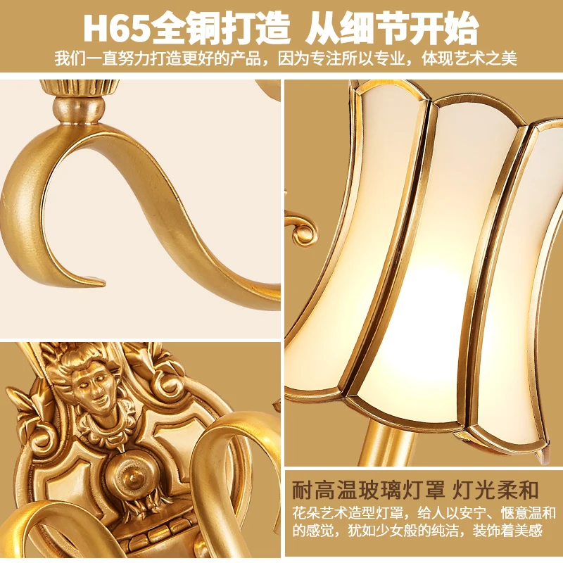 APRIL Modern LED Wall Lamp Creative Design Brass Sconce Light for Home Living Room Corridor Decor