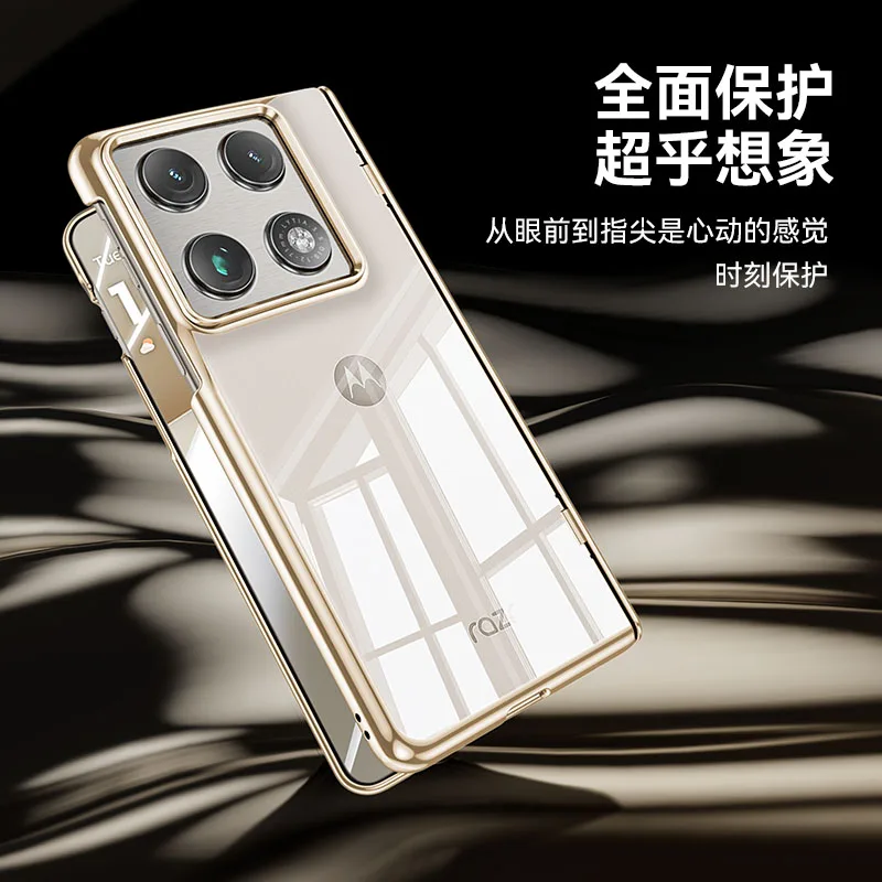 

For Motorola Razr Fold Case Electroplating Transparent Folding Hinge With Mirror Film All-inclusive Protection Cover Accessories